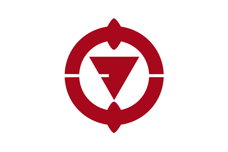 File:Flag of Nakama Fukuoka.svg