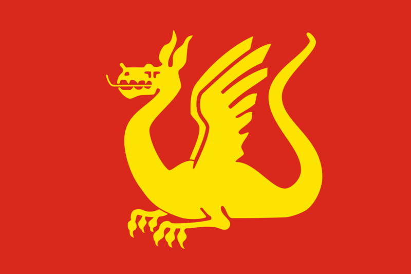 Файл:Flag of Stjørdal.png