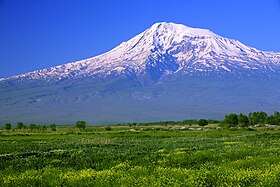 Вид на Большой Арарат Спутниковый снимок