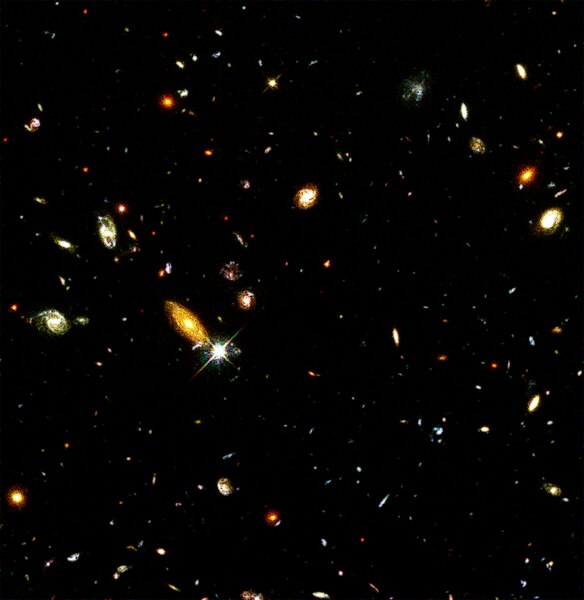 Файл:Hubble deep field.jpg