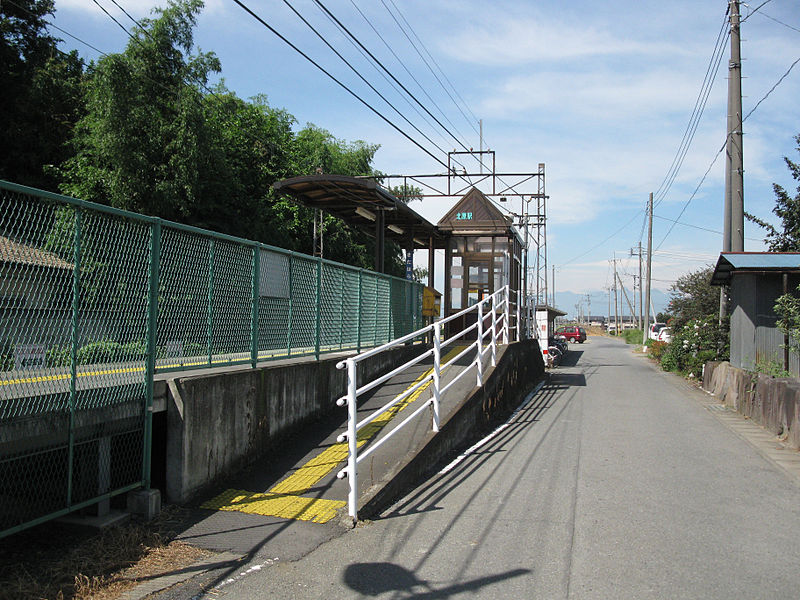 File:Joden-Kitahara-station-entrance-20100907.jpg