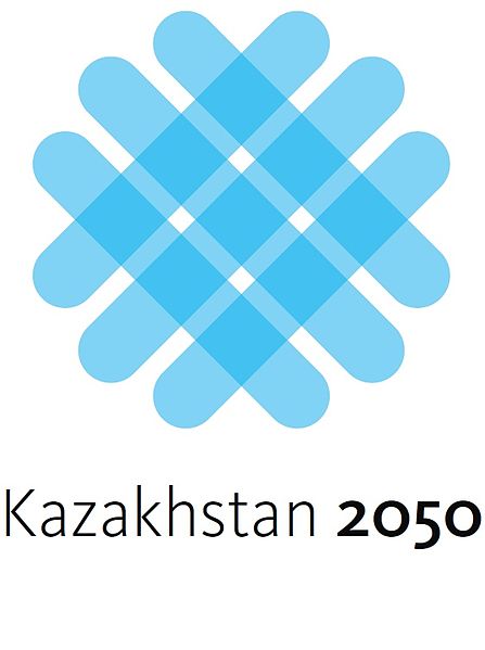 File:Kazakhstan 2050 Strategy Logo.jpg