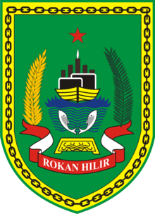 Lambang Kabupaten Rokan Hilir.png