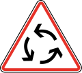 205 Roundabout