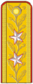 Romanian Army general-maior