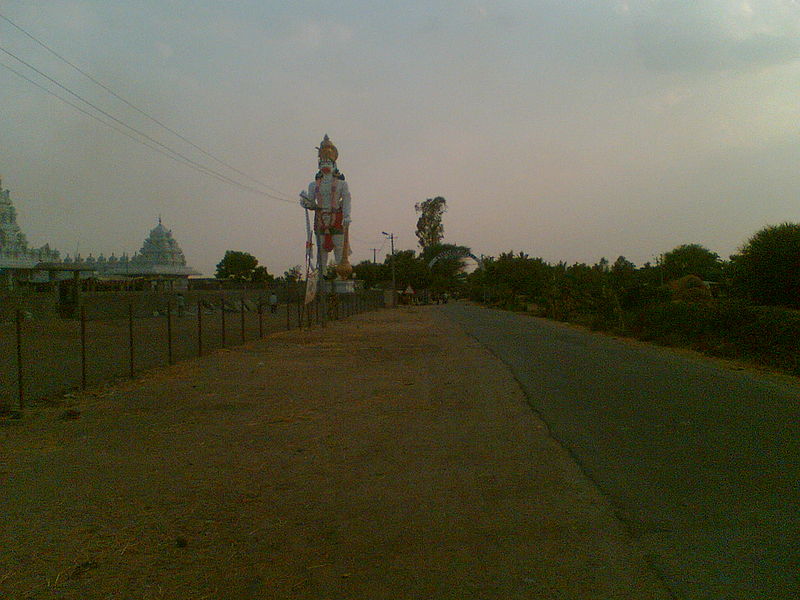 File:Shivalayam2.jpg