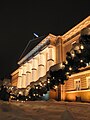 Image 40The University of Tartu at Christmas. (from Culture of Estonia)