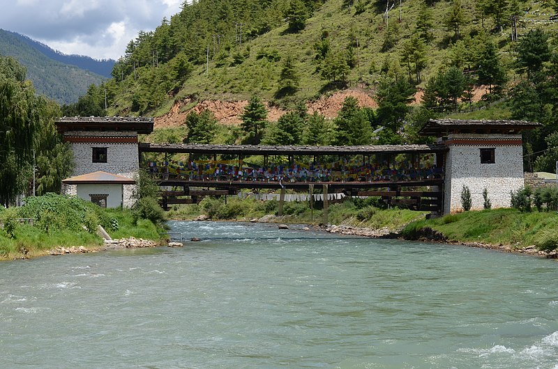 File:Thimphu-Footbridge.JPG