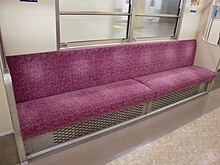 TokyoMetro6000-NewSeat.JPG