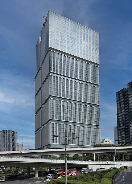 File:Tokyo Garden Terrace Kioicho.jpg