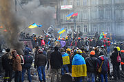 Евромайдан, 2013—2014