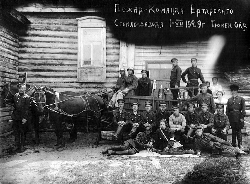 Файл:Пожарная команда 1929г..jpg