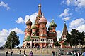 St. Basil's Cathedral, Moscow, Russia