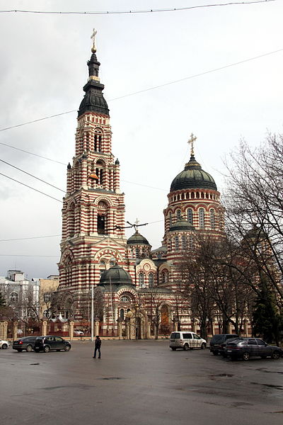 Файл:63-101-2532 001 Kharkiv reg.jpg