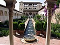 jardín del Generalife de Granada