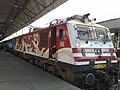 BRC based Amul advertised WAP-5 locomotive