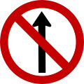 No entry