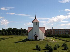 Лютеранская церковь