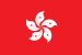 Bandera de Hong Kong