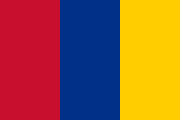 Flag of the Republic of New Granada and the Granadine Confederation, 1834 – 1861. Flag ratio: 2:3