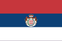 Flag of Serbia