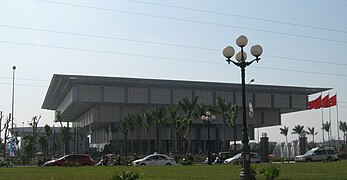 Hanoi Museum in Vietnam features an overall design of an inverted Pyramid.