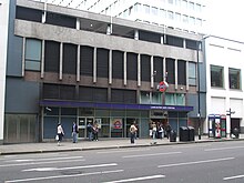 Lancaster Gate stn entrance.JPG