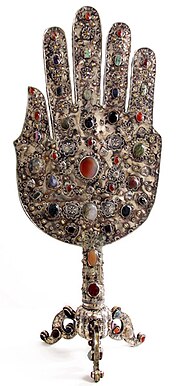 Old Hamsa Amulet