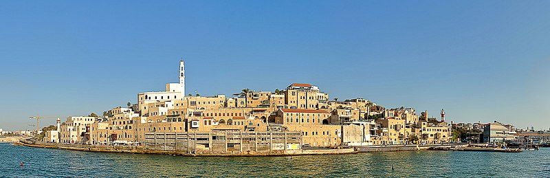 File:Old Jaffa panorama.jpg