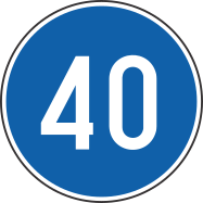 File:Serbia road sign II-38-40.svg