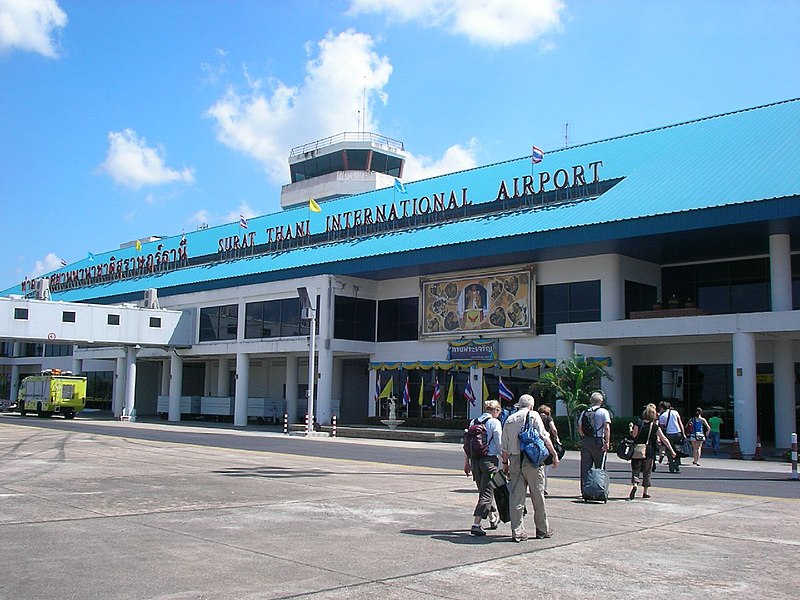 Файл:Surat thani airport.jpg