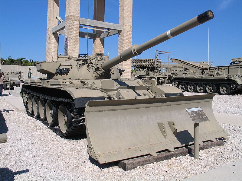 File:T-55-Dozer-latrun-1.jpg