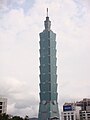 Taipei 101