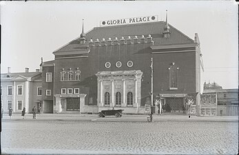 «Глория Палас» в 1928 году