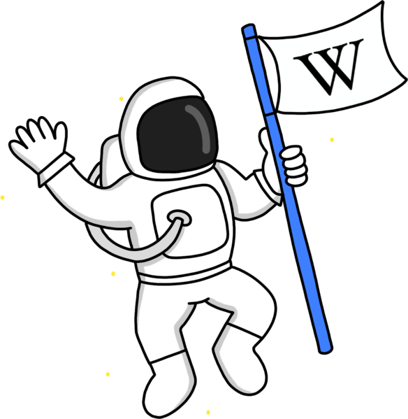 Archivo:Astronaut simplified.png