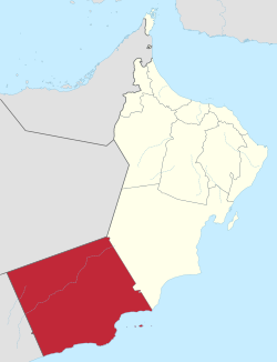 Map of Oman with the Dhofar Governorate highlighted