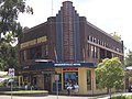 Erskineville Hotel ("The Erko")