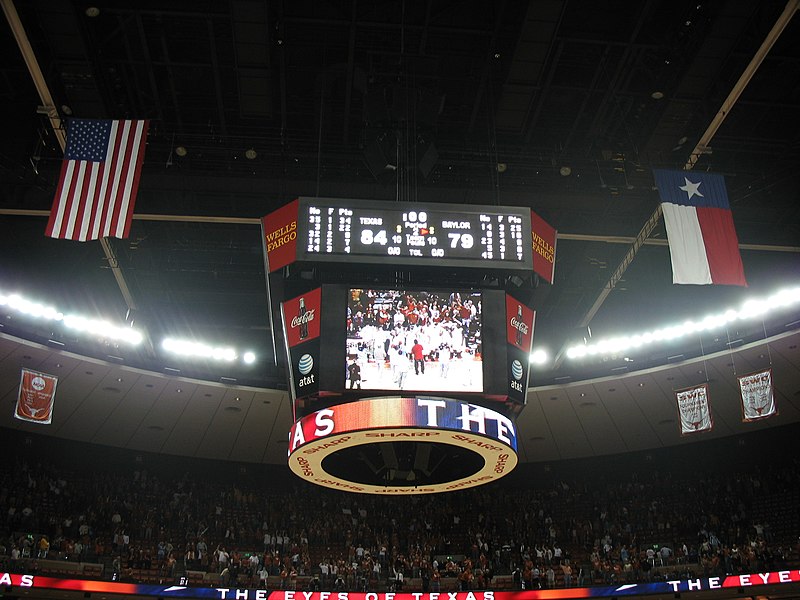 File:Frank erwin center 2.jpg