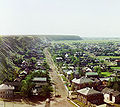 View of Tobolsk from Assumption Cathedral