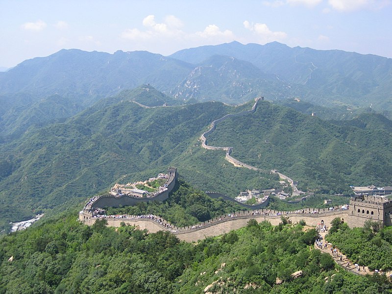 File:GreatWall 2004 Summer 1.jpg