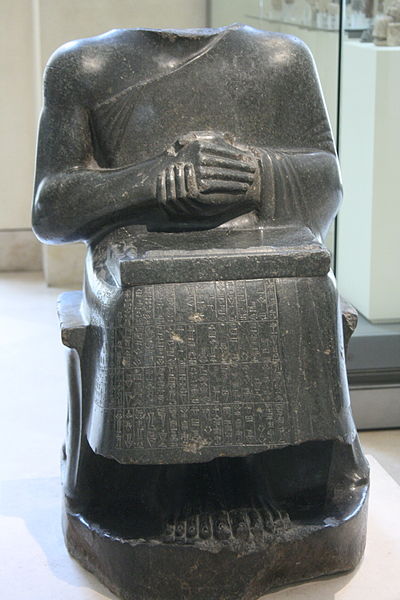 File:Gudea 02.jpg