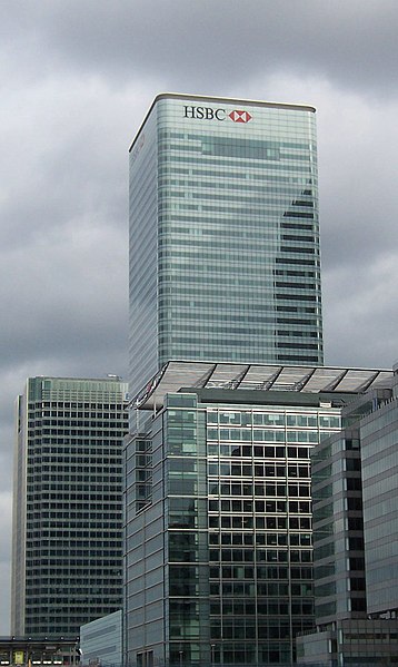 File:HSBC Tower.jpg