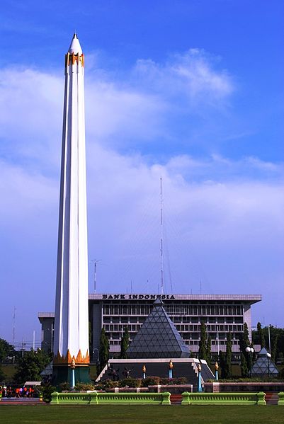 File:Heroic Monument Surabaya.jpg