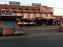 Itarsi junction.jpg