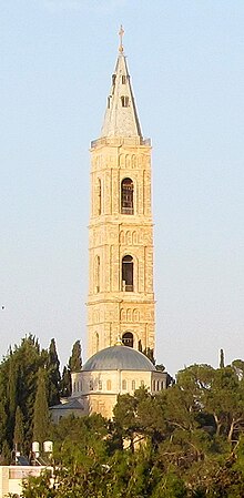 Jerusalem 2009 (4158372119).jpg