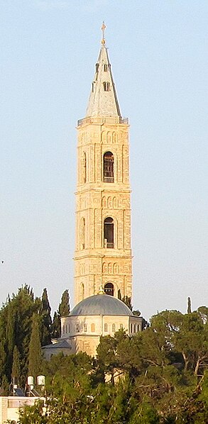 Файл:Jerusalem 2009 (4158372119).jpg