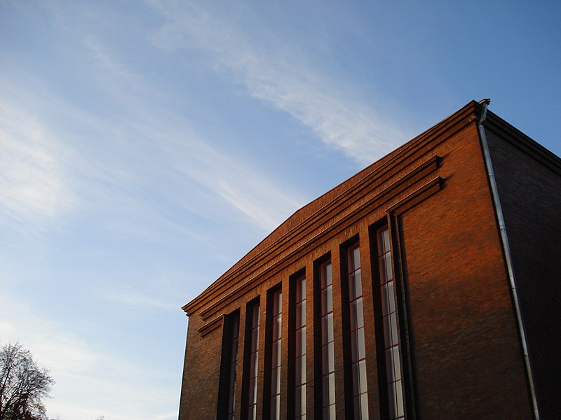 Файл:Kunstmuseum.dkw, Detail der Fassade.JPG