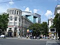 Postal Office and SkyTower