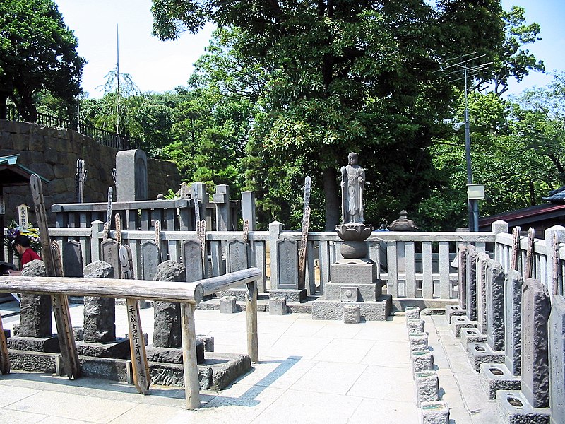 File:Sengakuji 47 ronin graves.jpg