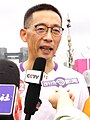 2023年9月22日 (五) 04:12版本的缩略图